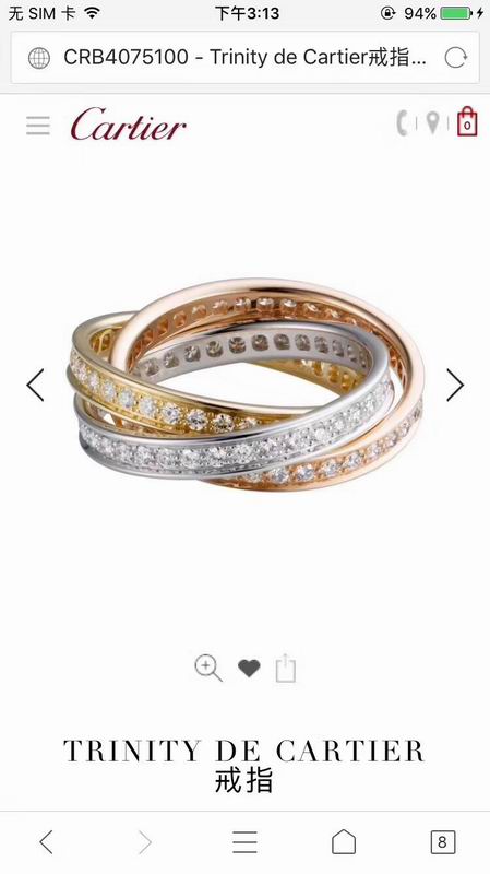Cartier ring 10lyx5